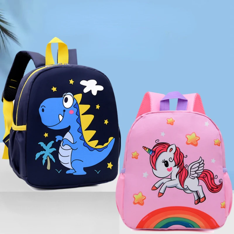 กระเป๋านักเรียนน่ารักสำหรับเด็ - School Backpack Teen บทวิจารณ์และราคา